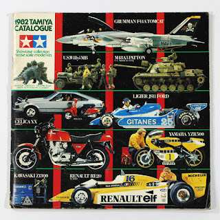 1982年タミヤ総合カタログ｜プラモデル｜ラジコン｜ガレージキット