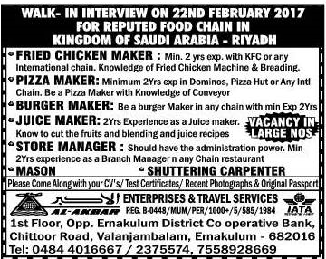 Reputed food chain Job Vacancies for KSA