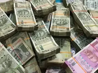 indian money