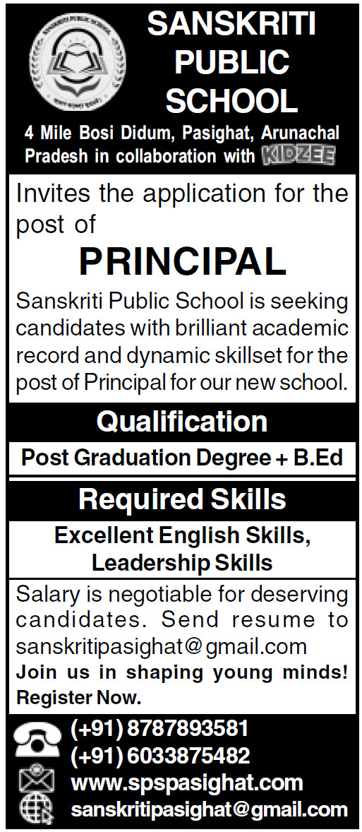 Job Opportunity: Principal Position Available