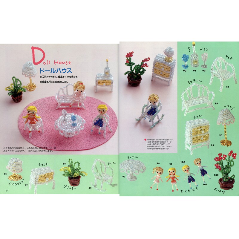 doll furniture patterns