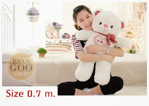 ตุ๊กตาหมี