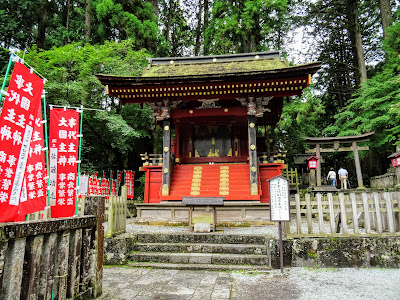 お礼参りに行ったら、新屋山神社でまたまた大吉！