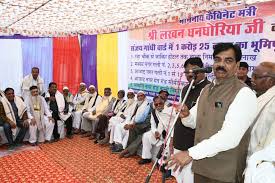 सामाजिक न्याय एवं नि:शक्तजन कल्याण मंत्री श्री लखन घनघोरिया के लिए इमेज परिणाम