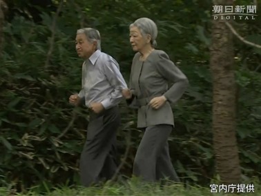 akihito e michiko