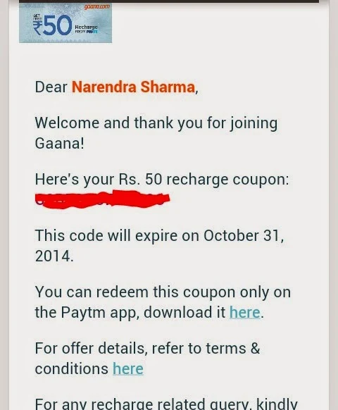 gaana offer GET RS. 50 FREE MOBILE RECHARGE
