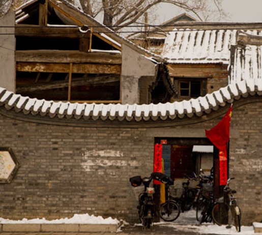 hutongport