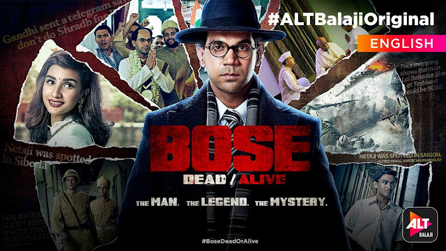 #TheLifesWayReviews Bose: Dead / Alive @altbalaji #ALTBalajiOriginal #BoseDeadOrAlive