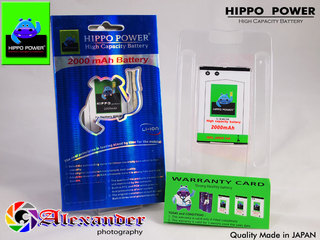 Baterai Blackberry Double Power MS1 Hippo Power Bold 9000, Onyx1 9700, Onyx2 9780
