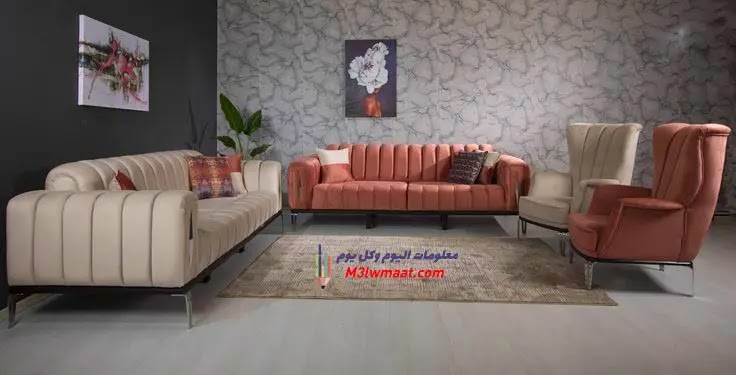 كتالوج انتريهات مودرن 2023 احدث الوان الانتريهات 2023