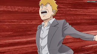 モブサイコ100 OVA 霊幻新隆 れいげん Reigen Arataka CV.櫻井孝宏 | Mob Psycho 100 霊とか相談所慰安旅行 疣神温泉