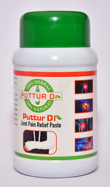 Puttur Dr Pain Relief Paste