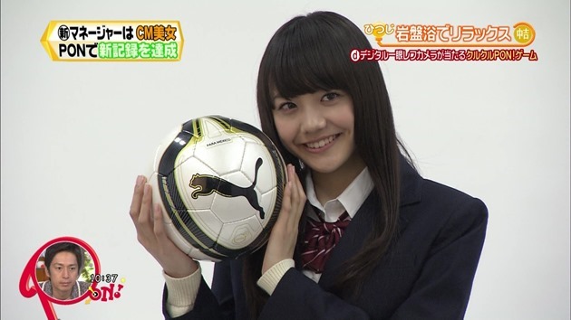 5888_matsui-airi