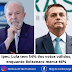 Ipec: Lula tem 54% dos votos válidos, enquanto Bolsonaro marca 46%