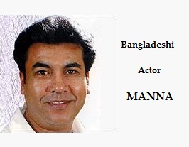 actor manna