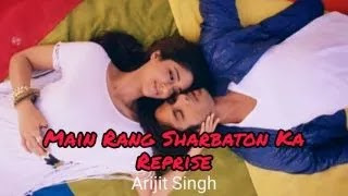 Maine Toh Dheere Se Lyrics in English  - Arijit Singh