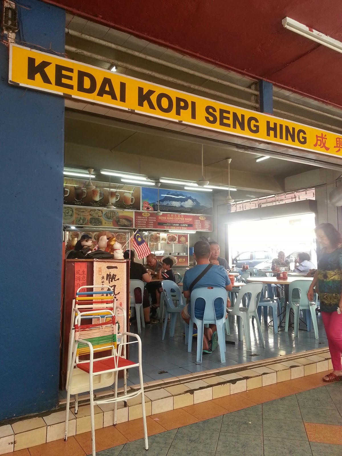 Philosophy of life Kedai Kopi Seng Heng at Sinsuran Kota 