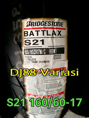 ban battlax s21 160/60-17