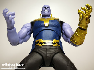 S.H.Figuarts Thanos de Avengers: Infinity War - Tamashii Nations