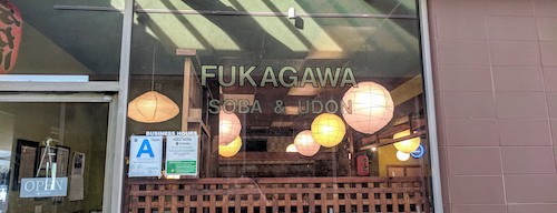 The front window and signage
