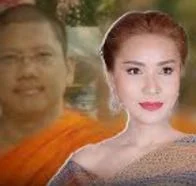 Prapaporn Choeiwadkoh viral video