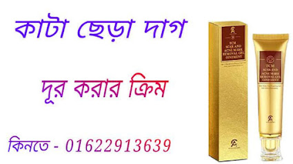 কাসিম নামের ইসলামিক অর্থ কি