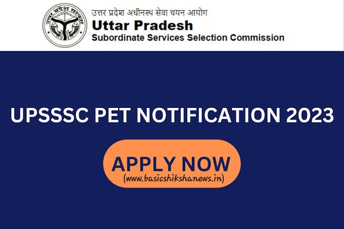 प्रारम्भिक अर्हता परीक्षा (Preliminary Eligibility Test- PET)- 2023 का विज्ञापन हुआ जारी, आवेदन करें इस डायरेक्ट लिंक से