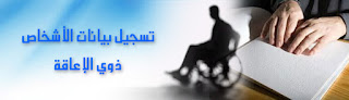 اخبار الويب العربى Arab Web News