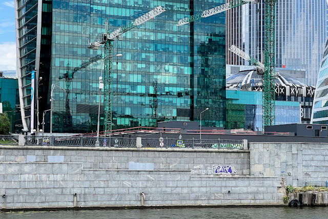 Москва-река, Пресненская набережная, Москва-Сити
