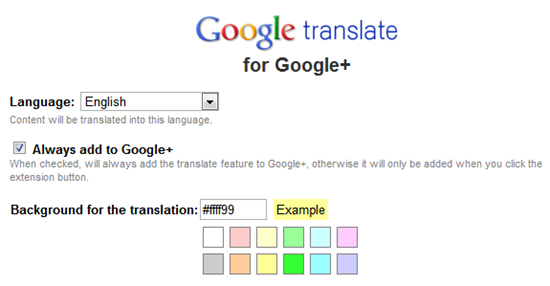 google-translate-extension[1]