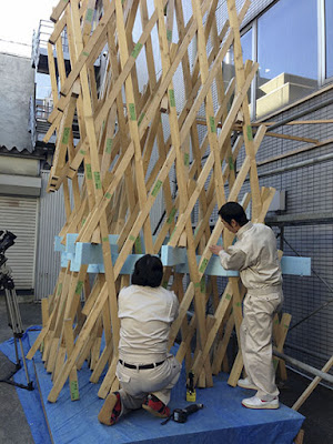 Sunny Hill by Kengo Kuma