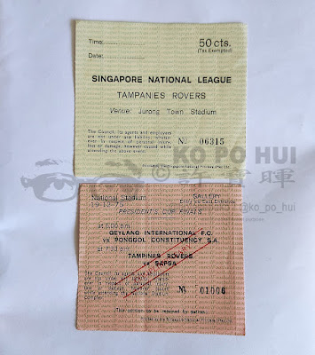 Match Tickets to Tampines Rovers SC matches in 1970s