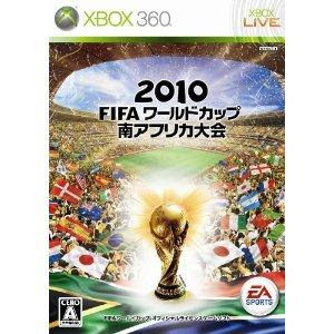 XBOX360 2010 FIFA World Cup South Africa