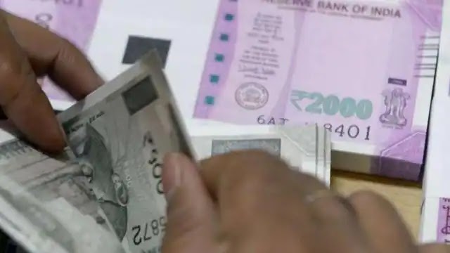 संकट में फंसे बैंकों से जानें कब मिलेगी 5 लाख रुपये तक की जमा रकम