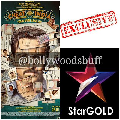Why Cheat India TV Premiere , Cheat India TV Premiere , Cheat India on Star Gold , Why Cheat India on TV  , Cheat India on TV , Why Cheat India , Cheat India