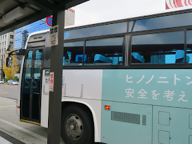 Kumamoto Bus to Takachiho