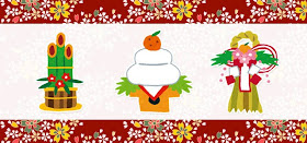 Gimp2の使い方 お正月飾りの無料イラスト素材いろいろ 鏡餅 門松
