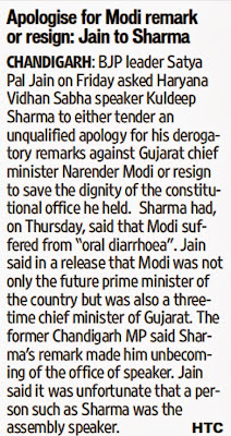 Apologise for Modi remark or resign: Satya Pal Jain to Sharma