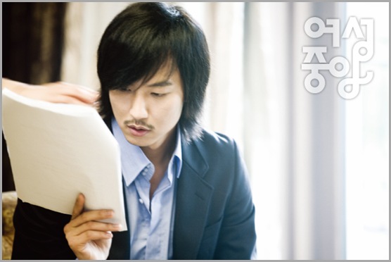 คิมนัมกิล ท่องบท Bad Guy