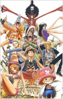 One Piece One Piece