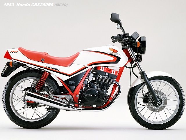 1983 Honda CBX250RS white