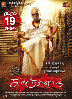 kanchana 3 full movie free download in tamil tamilrockers 