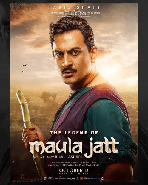iThe Legend of Maula Jatt Budget, Box Office Collection, Hit or Flop, OTT Release