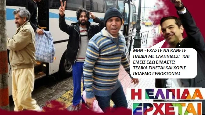 Τροπολογία υπ. Υγείας: Αλλοδαποί θα προσλαμβάνονται στην καθαριότητα, σίτιση και φύλαξη νοσοκομείων