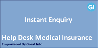  medical enquiry