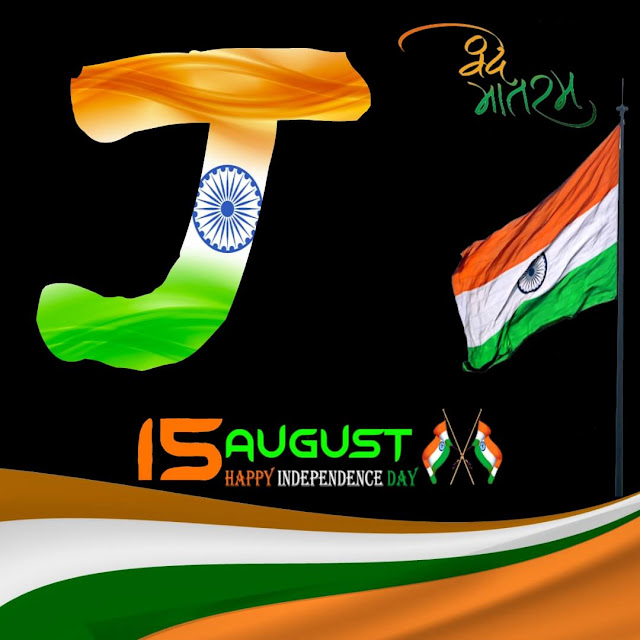 J Letter Tiranga Image