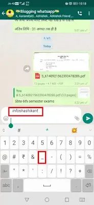 WhatsApp par Bold Italic Strikethrough Monospace Text kaise likhe,how to make bold in whatsapp,italics in whatsapp,whatsapp text formatting,whatsapp