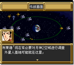 sr3_v1325