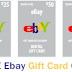 Get FREE eBay Digital Gift Card $25 ,$50 ,$100 Unused Codes 2023