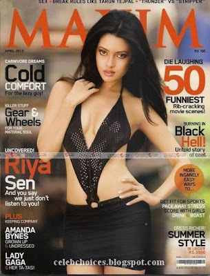 Riya Sen